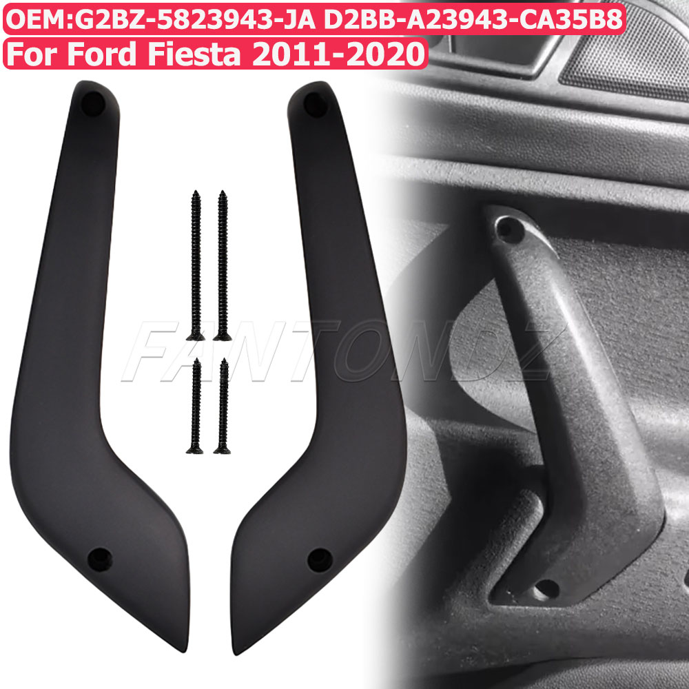 Window Lock Bar - 2011-2020 Ford Fiesta Otomatik/Manuel Elektrikli Cam