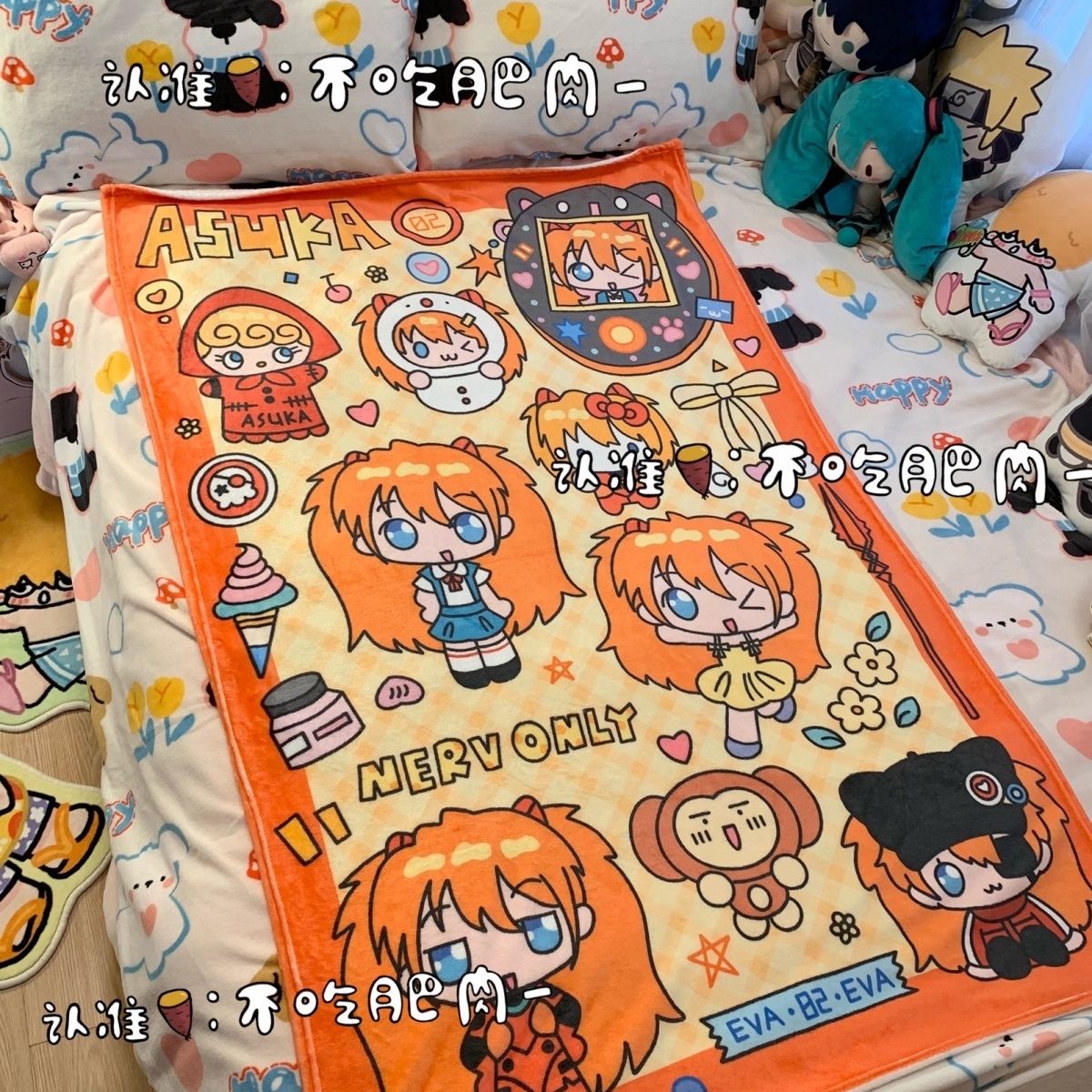 Fire Blanket Kitchen - Yeni Kawaii Asuka Langley Soryu Battaniye