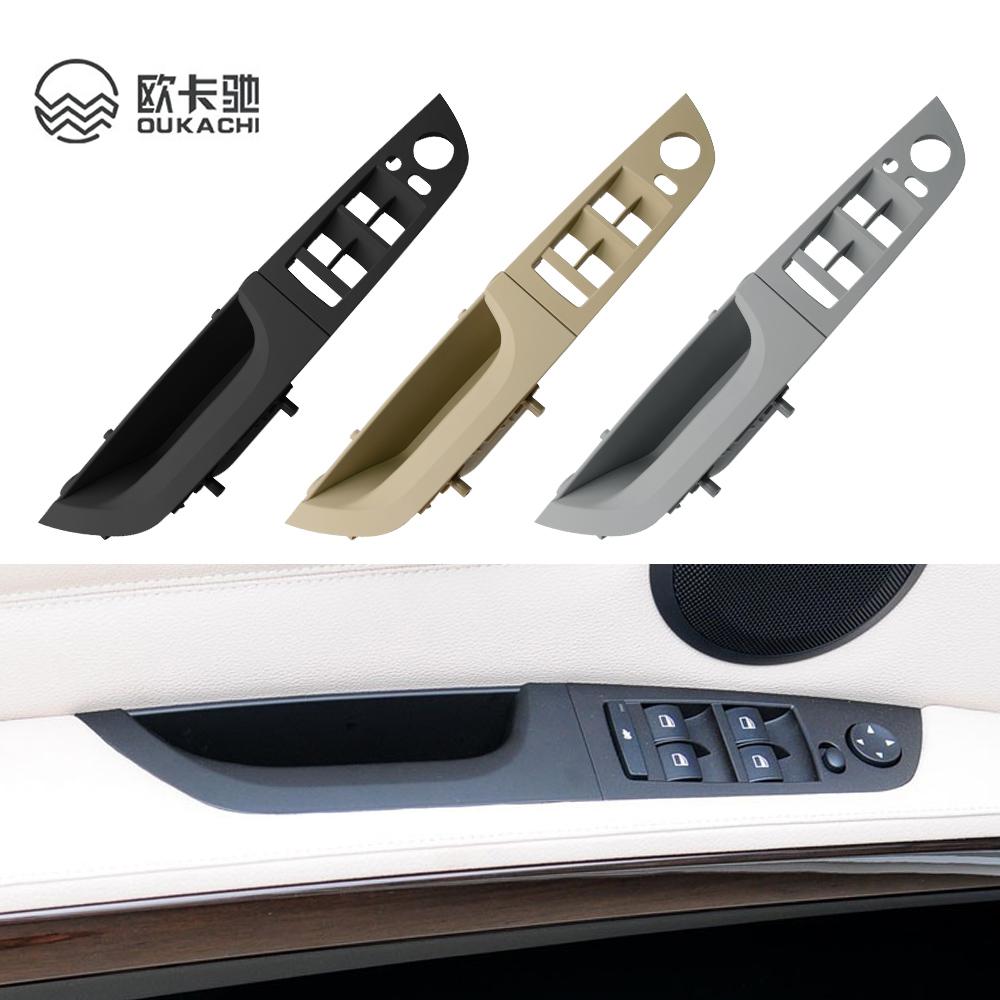 Window Lock Bar - Sol sürücü kapı kolu pencere anahtarı