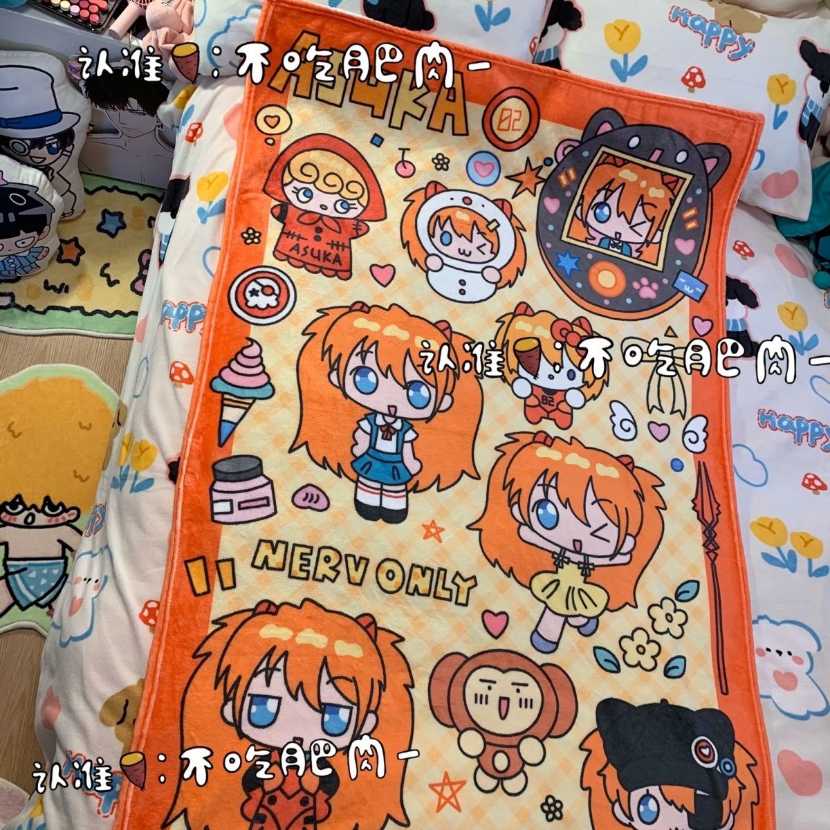 Yeni Kawaii Asuka Langley Sory - Fire Blanket Kitchen incelemesi ve fiyatı