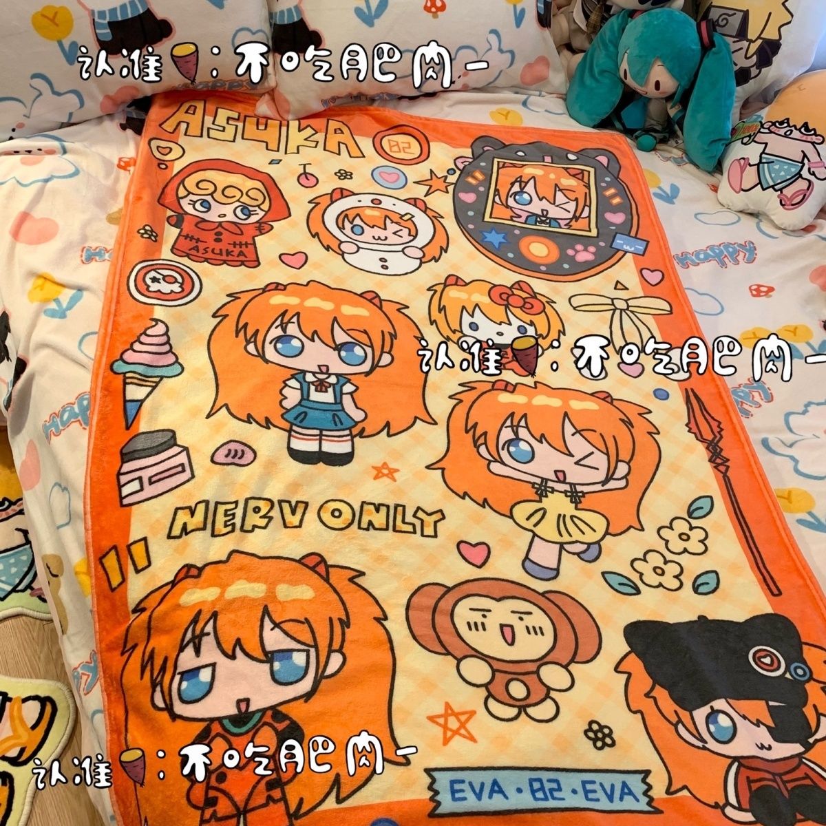 Yeni Kawaii Asuka Langley Sory - Fire Blanket Kitchen incelemesi ve fiyatı