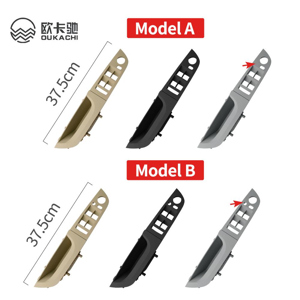 Sol sürücü kapı kolu pencere a - Window Lock Bar incelemesi ve fiyatı